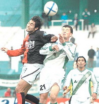 Banfield vs colón